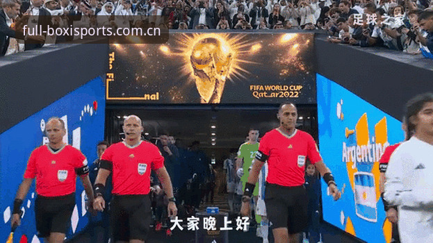 2026世界杯观赛受阻？博喜体育平台助你掌握签证与赛事动态的实用技巧