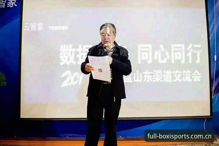 资深用户深度剖析：博喜体育平台两年使用心得与同类对比实战经验