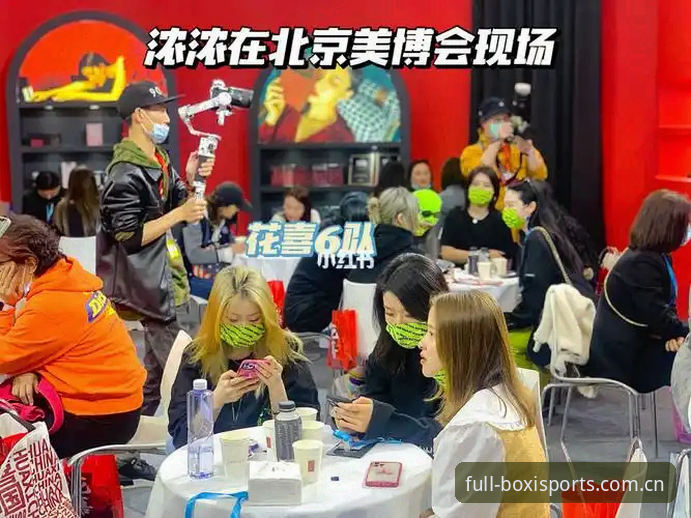 博喜体育电脑版功能详解：赛事数据整合与多端体验的完整指南