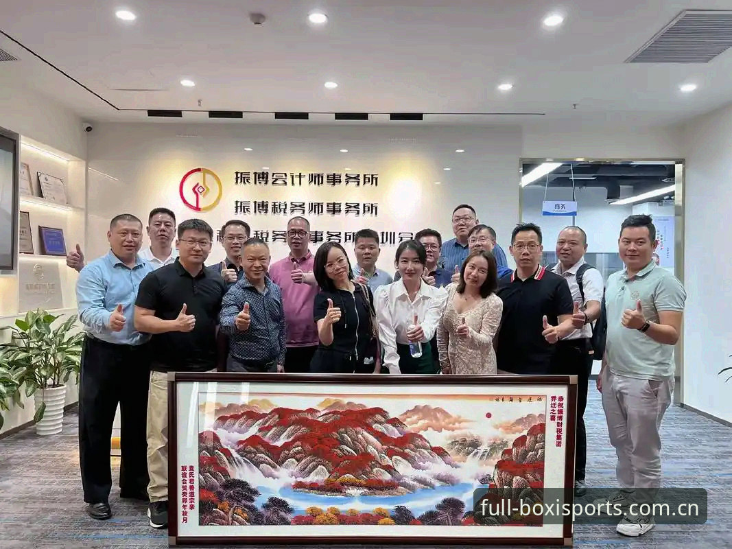 博喜体育平台注册流程详解与使用指南
